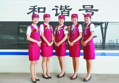 t01d92deaa87e567cee.jpg
