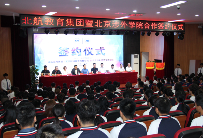 微信截图_20191015082519.png
