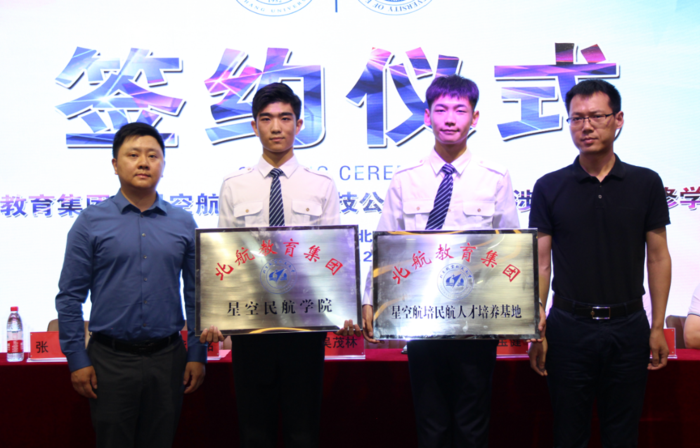 微信截图_20191015082411.png