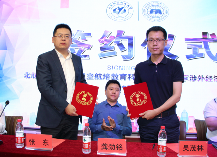 微信截图_20191015082337.png