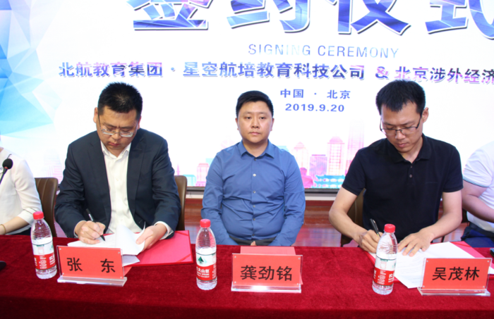 微信截图_20191015082315.png