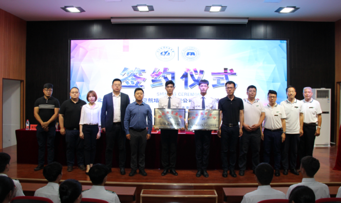 微信截图_20191015082423.png